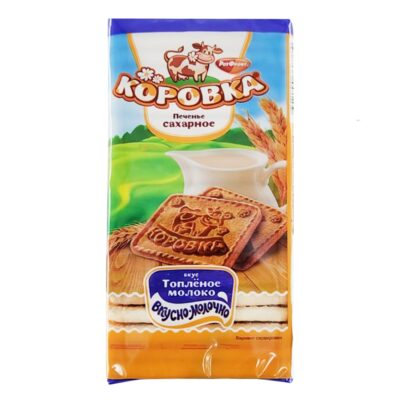 Karovka Russian biscuit with milk flavor 280 grams